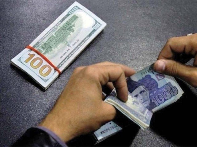 Rupee weakens against dollar