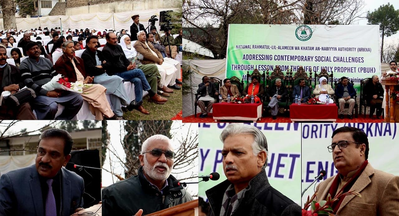 A Christmas ceremony was organized for Christian children in a mosque in Abbottabad