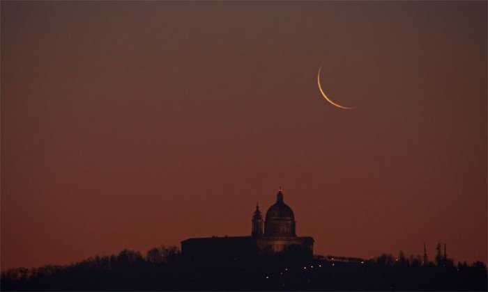 Ramazan begins today after moon sighted